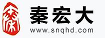 陕西秦宏大医疗器械有限公司